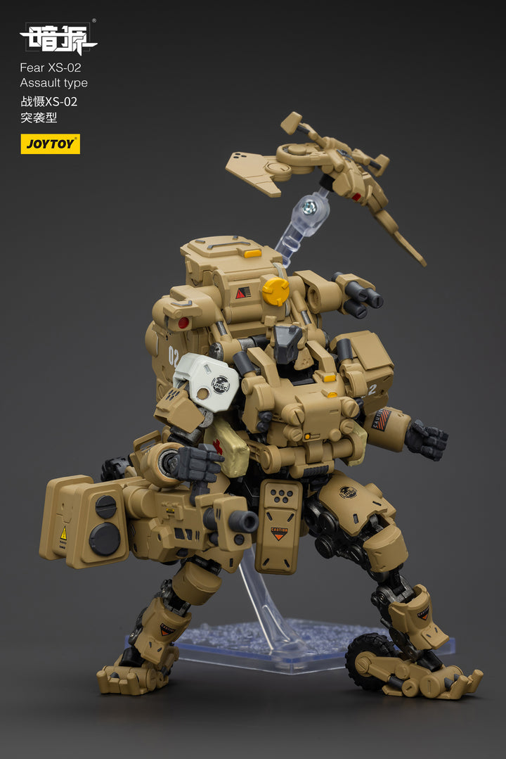 戦慄XS-02 強襲型 1/25スケール