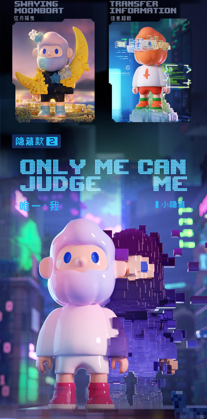 【決算セール対象！】 (単品販売)BOB 次世代・ピクセル・ユニバーサ ブラインドボックス