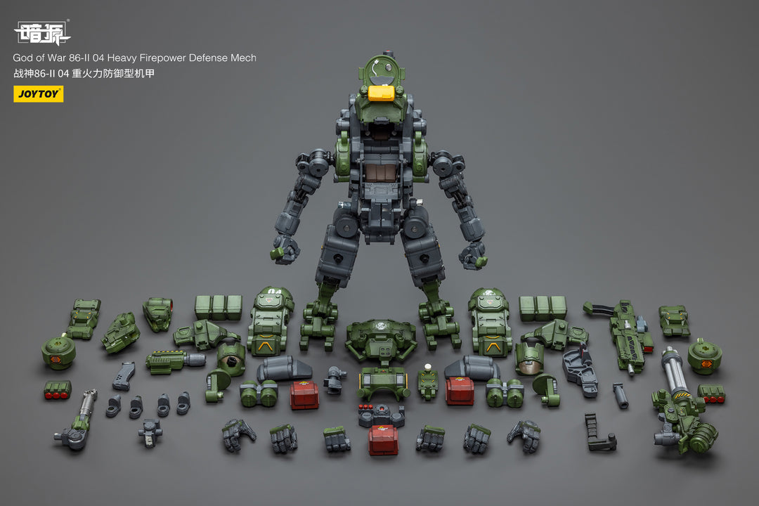 ゴッドオブウォー86-�U04 フルアームド・ディフェンスメカ