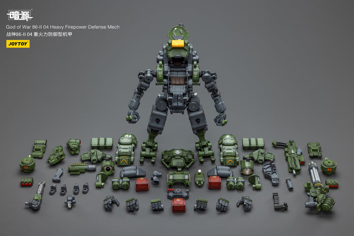 ゴッドオブウォー86-�U04 フルアームド・ディフェンスメカ