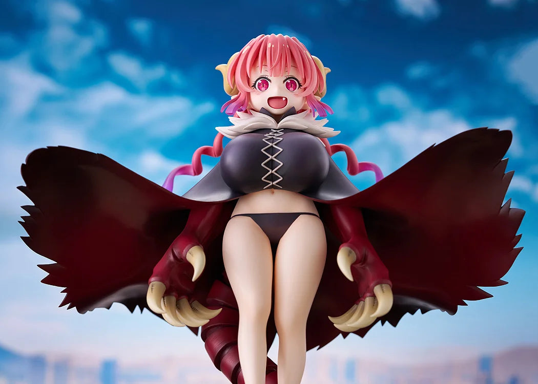 イルル 1/7スケール