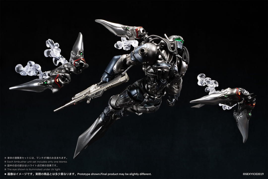 蟲シリ一ズ 盎克瓦爾人 UNKVAL 突撃2型 潛襲者アンブッシャー