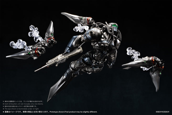 蟲シリ一ズ 盎克瓦爾人 UNKVAL 突撃2型 潛襲者アンブッシャー
