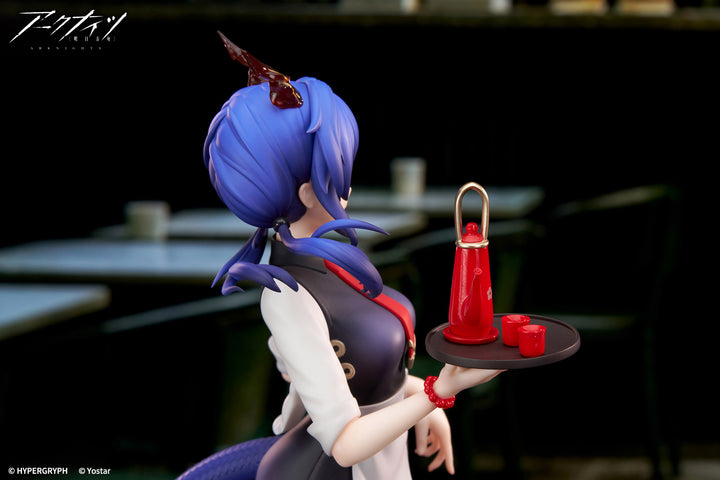 【決算セール対象！】 LIMEPIE シリーズ チェン ティータイム VER. 1/8スケール