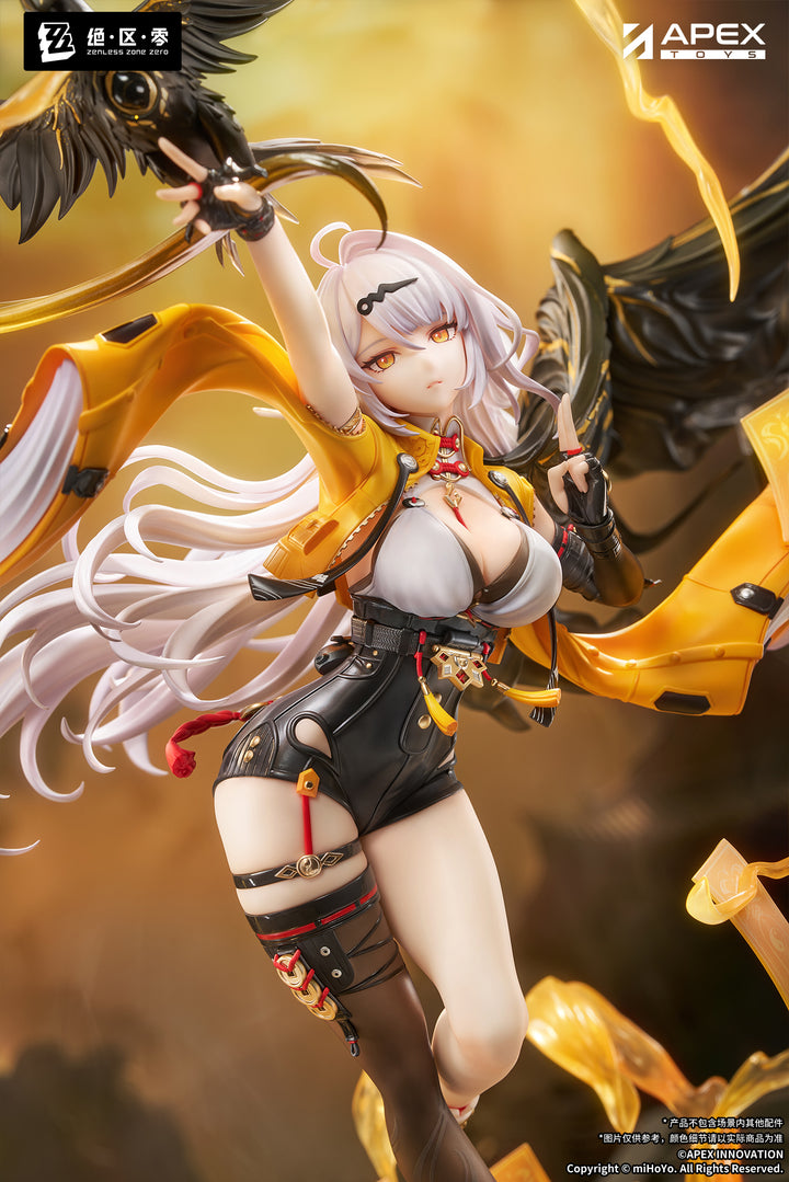 儀玄 蒼溟を独り歩む Ver. 1/7スケール