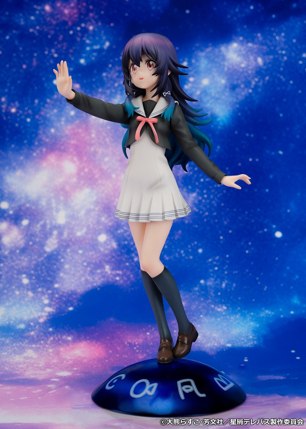 小ノ星海果 1/7スケール