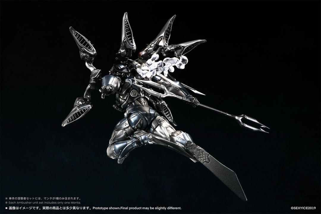 蟲シリ一ズ 盎克瓦爾人 UNKVAL 突撃2型 潛襲者アンブッシャー