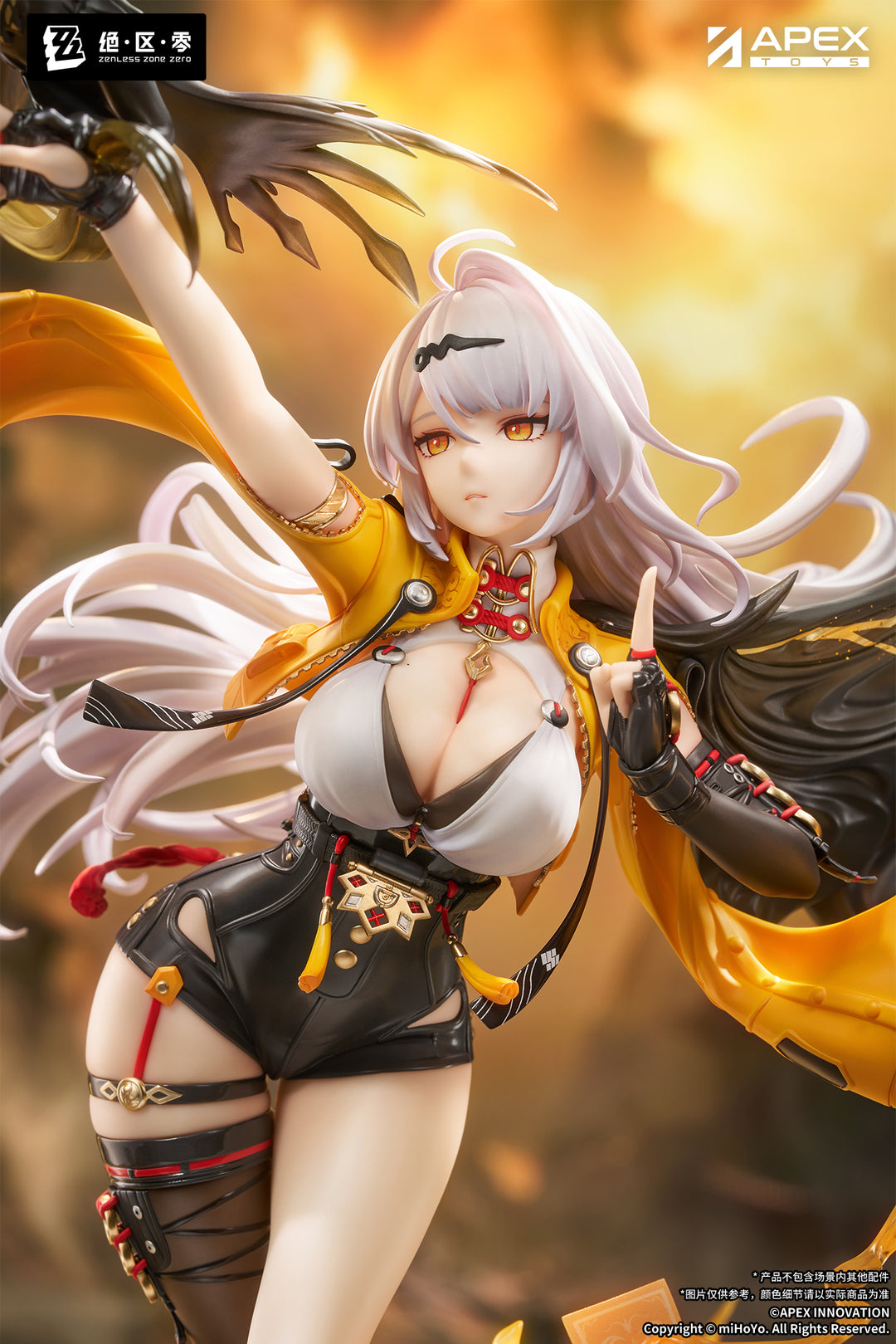 儀玄 蒼溟を独り歩む Ver. 1/7スケール