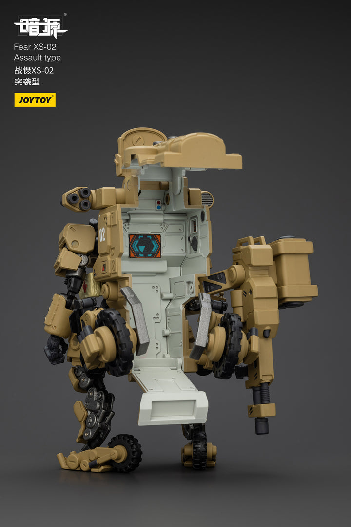 戦慄XS-02 強襲型 1/25スケール