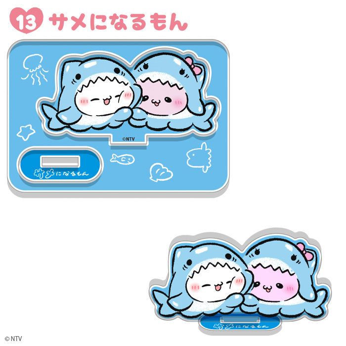 [BOX販売]らぶいーず アクリルスタンド -20個入りBOX-