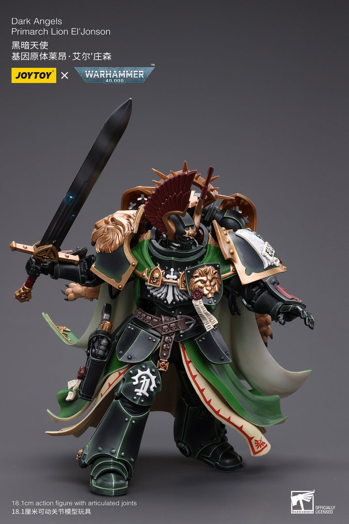 ダークエンジェル　総主長 ライオン・エル・ジョンソン 1/18スケール