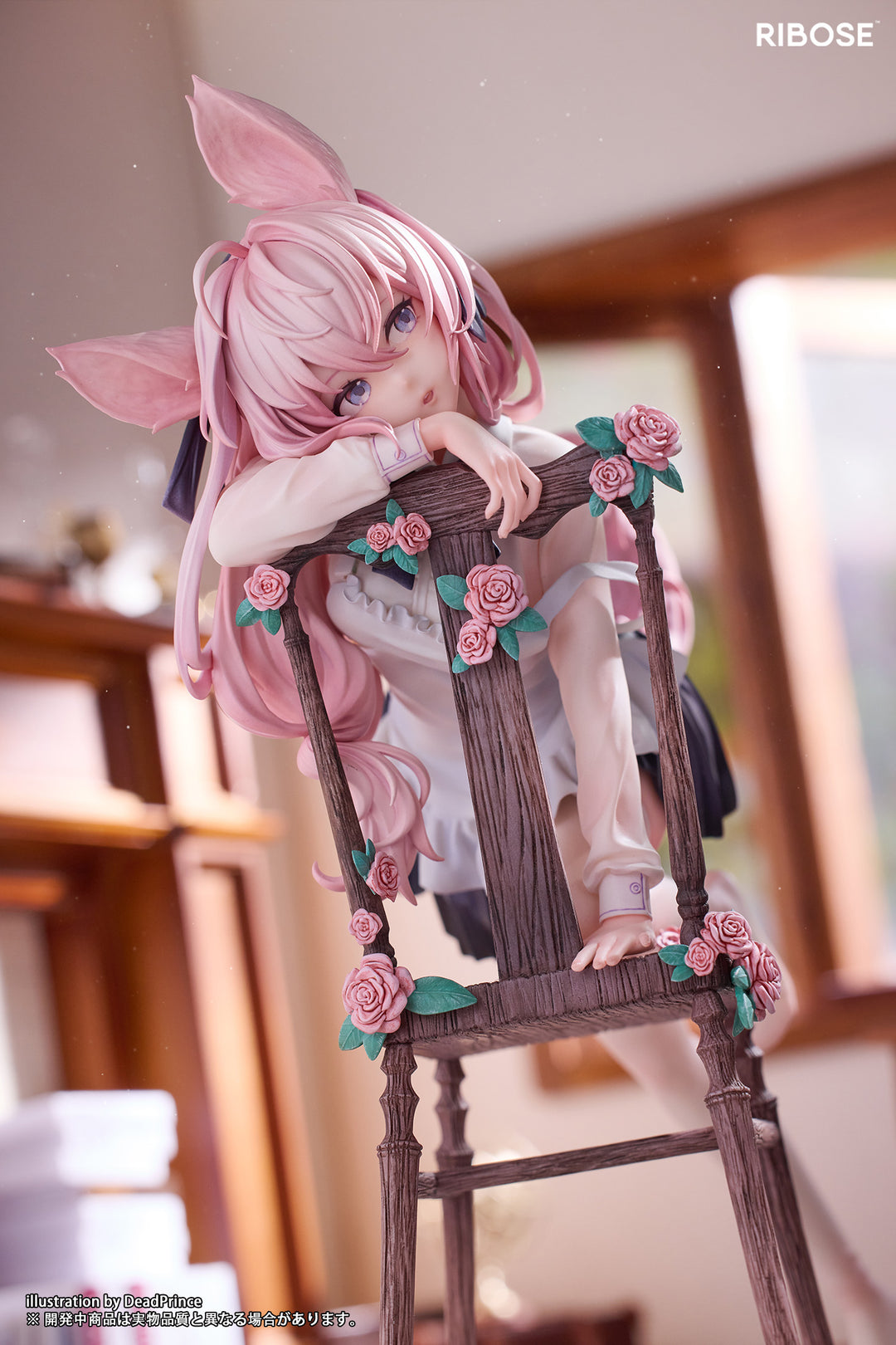 Rabbit Flova 1/7スケール