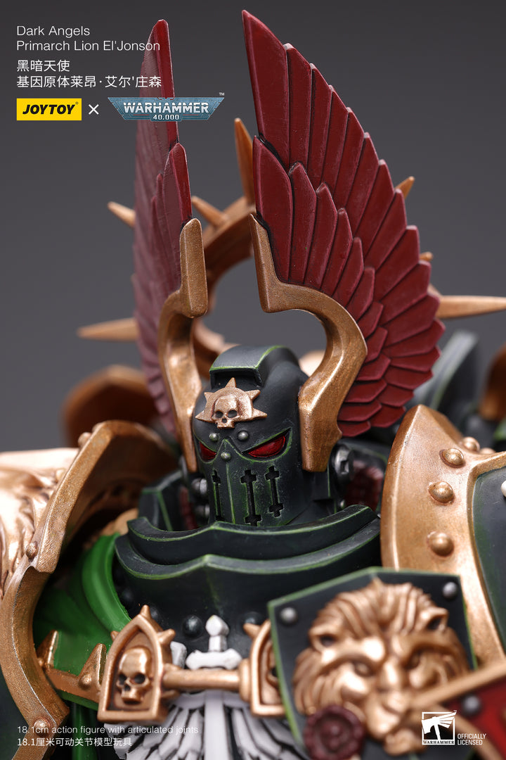 ダークエンジェル　総主長 ライオン・エル・ジョンソン 1/18スケール