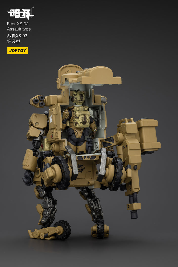 戦慄XS-02 強襲型 1/25スケール