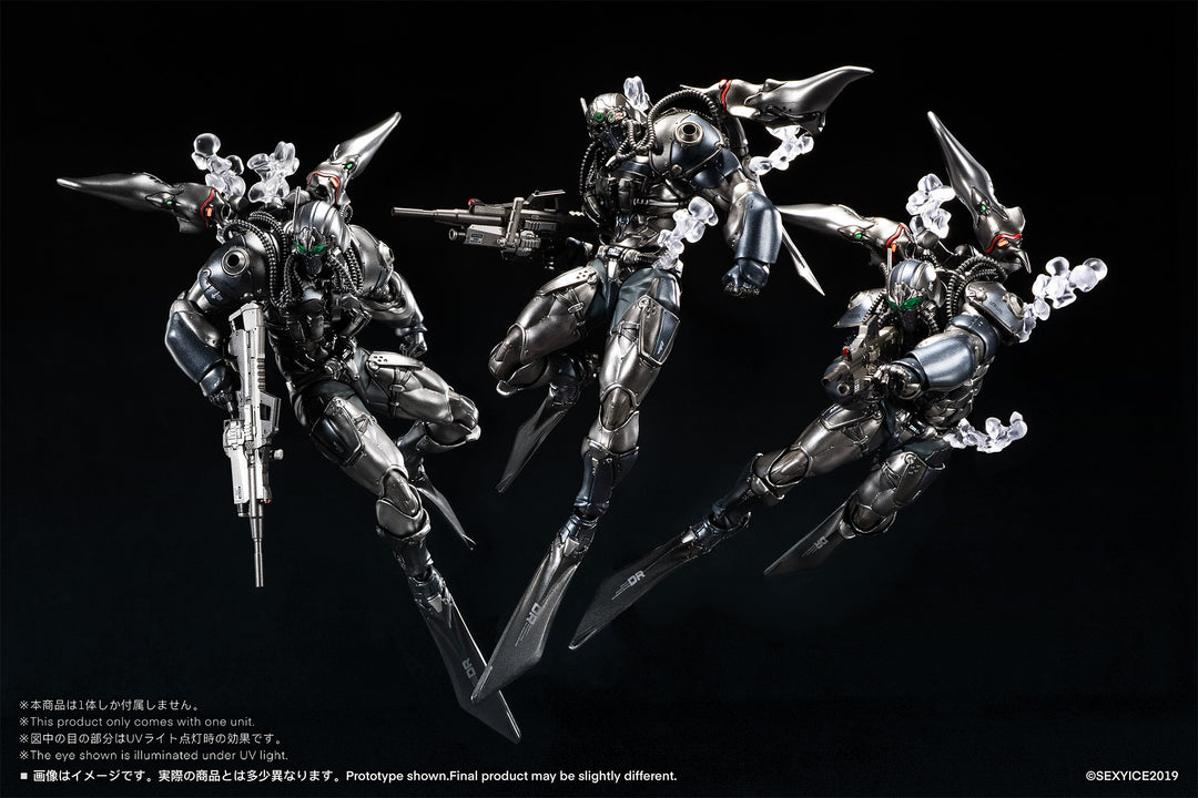 蟲シリ一ズ 盎克瓦爾人 UNKVAL 突撃2型 潛襲者アンブッシャー