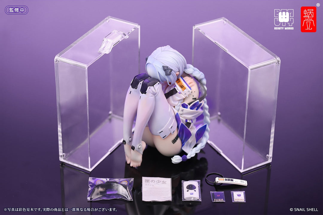 箱入り少女 1/7スケール