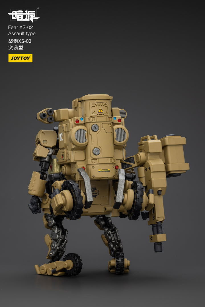 戦慄XS-02 強襲型 1/25スケール