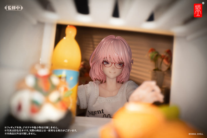 RA-01L アイリン?休日の憩い 完成品アクションフィギュア 1/12スケール