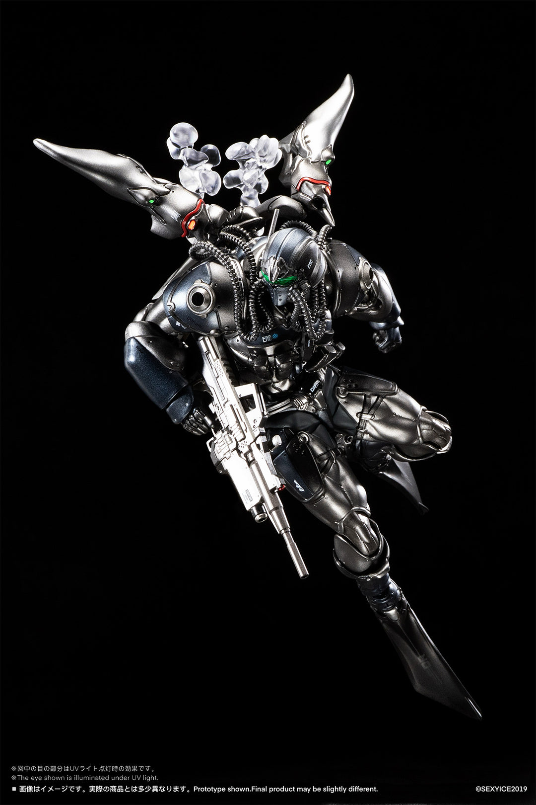 蟲シリ一ズ 盎克瓦爾人 UNKVAL 突撃2型 潛襲者アンブッシャー
