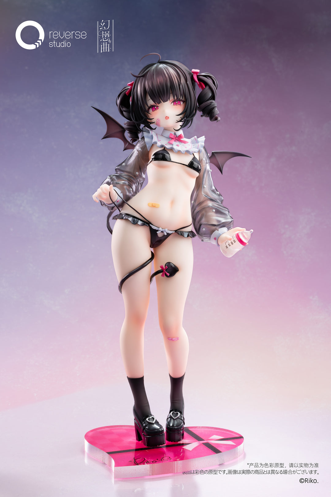 FANTASIASシリーズ しの 哺乳瓶Ver. 完成品フィギュア 1/6スケール