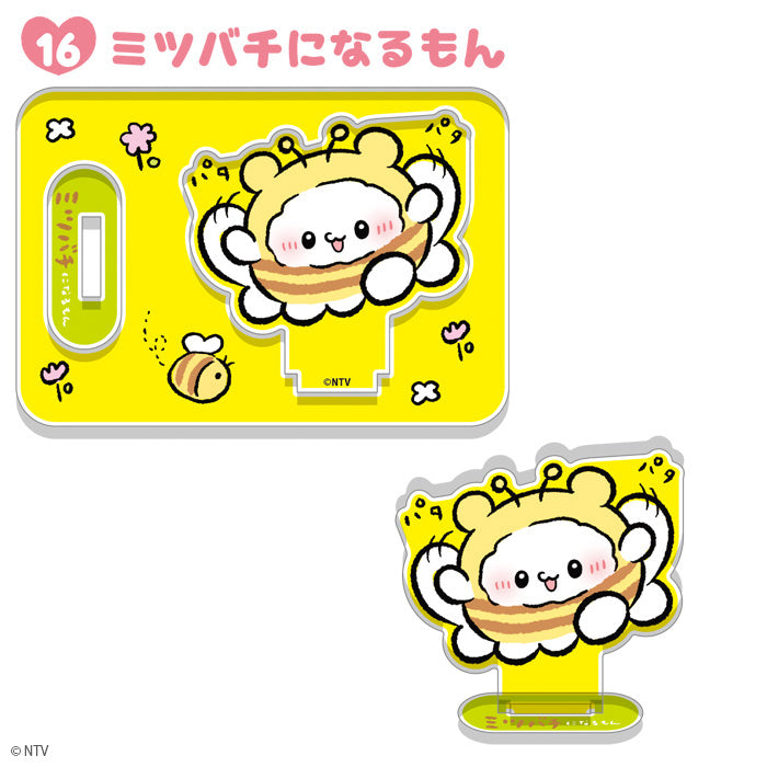 [BOX販売]らぶいーず アクリルスタンド -20個入りBOX-