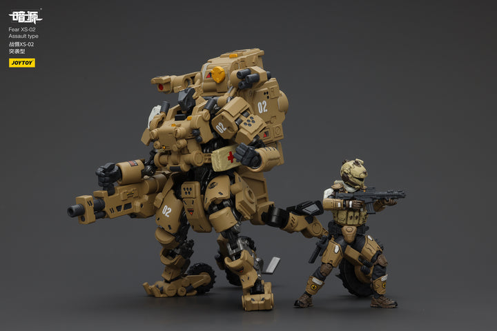 戦慄XS-02 強襲型 1/25スケール