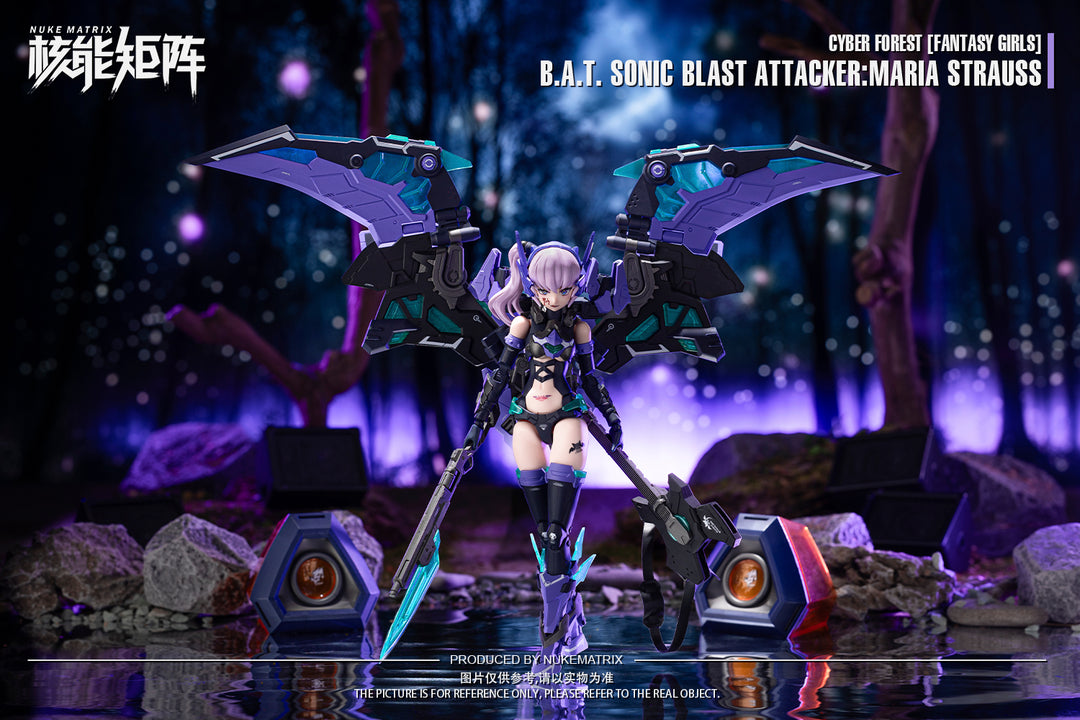 CYBER FOREST[FANTASY GIRLS] B.A.T. SONIC BLAST ATTACKER：MARIA STRAUSS 1/12スケール