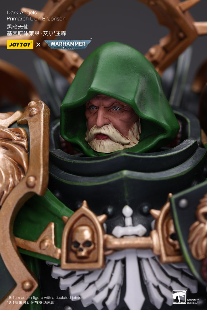 ダークエンジェル　総主長 ライオン・エル・ジョンソン 1/18スケール