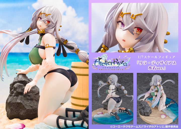 リラ・ディザイアス 水着ver. 1/7スケール