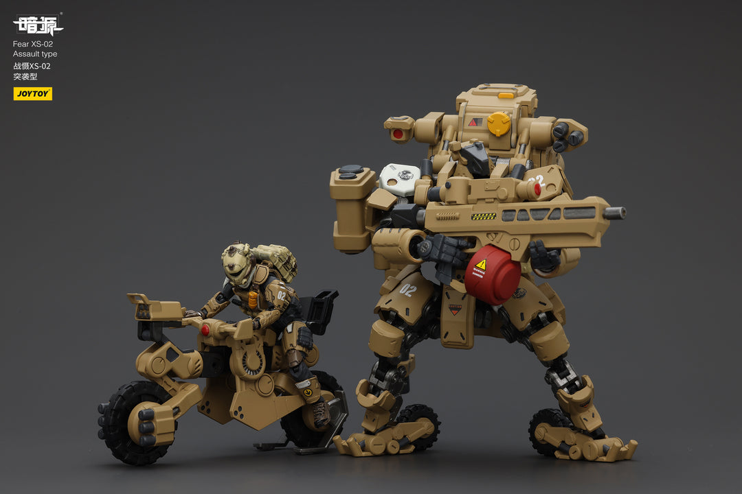 戦慄XS-02 強襲型 1/25スケール