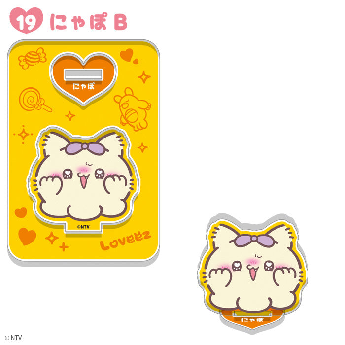 [BOX販売]らぶいーず アクリルスタンド -20個入りBOX-