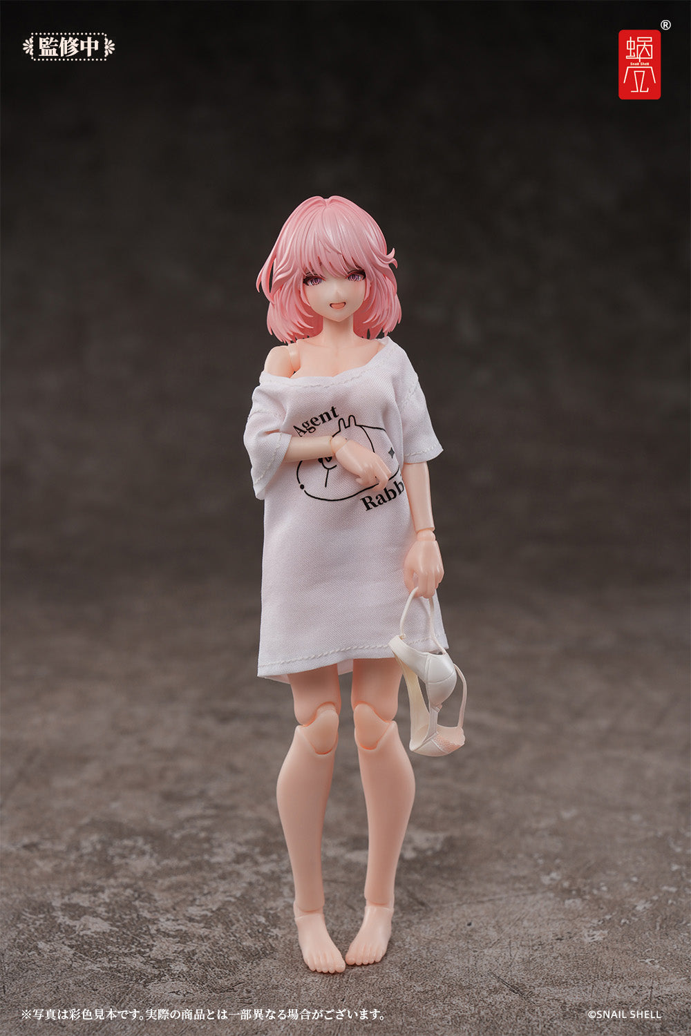RA-01L アイリン?休日の憩い 完成品アクションフィギュア 1/12スケール