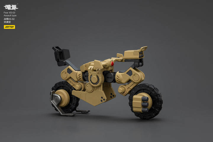 戦慄XS-02 強襲型 1/25スケール