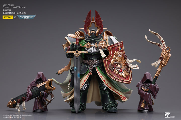 ダークエンジェル　総主長 ライオン・エル・ジョンソン 1/18スケール