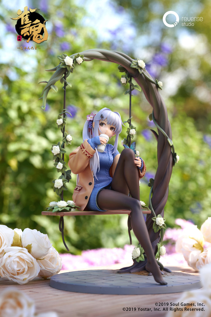 八木唯 絆最大レベルVer. 1/7スケール