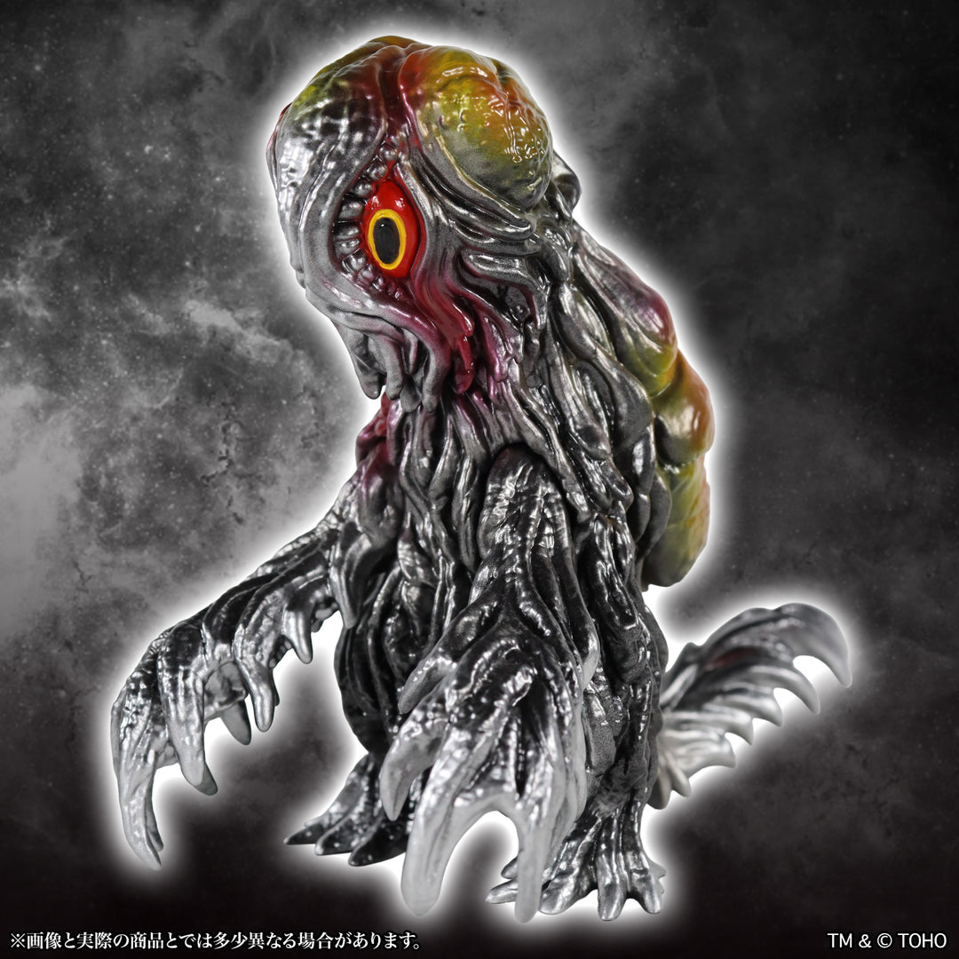 ミドルサイズシリーズ ゴジラCREATION ヘドラ1.0 スタンダード Ver.