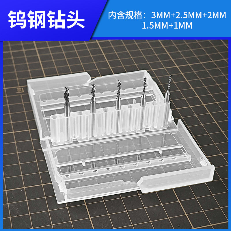 MS-158 タングステン鋼ドリルビット