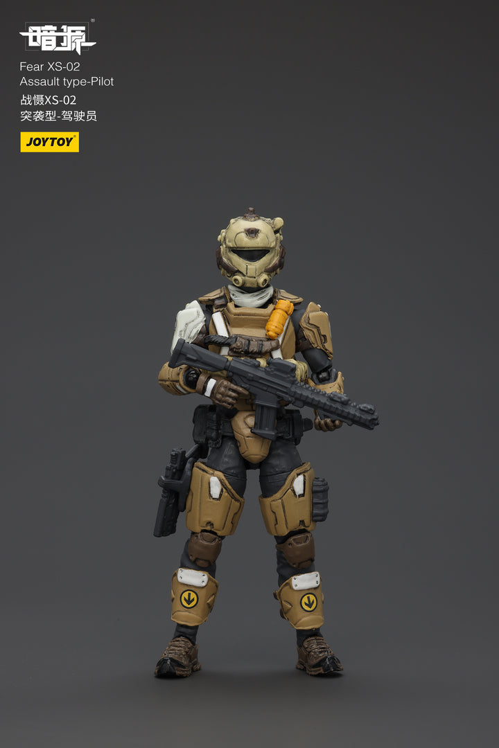 戦慄XS-02 強襲型・パイロット 1/25スケール