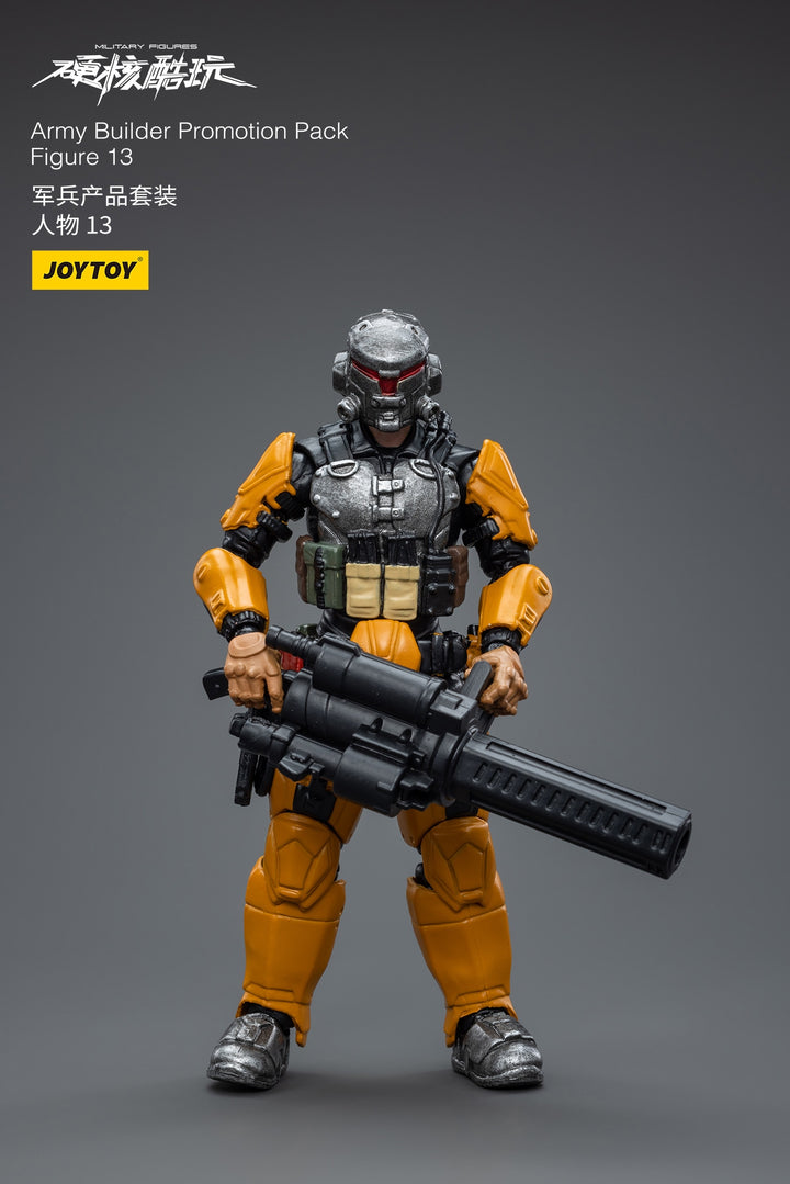 【決算セール対象！】 アミービルダー プロモーションパックフィギュア13 1/18スケール