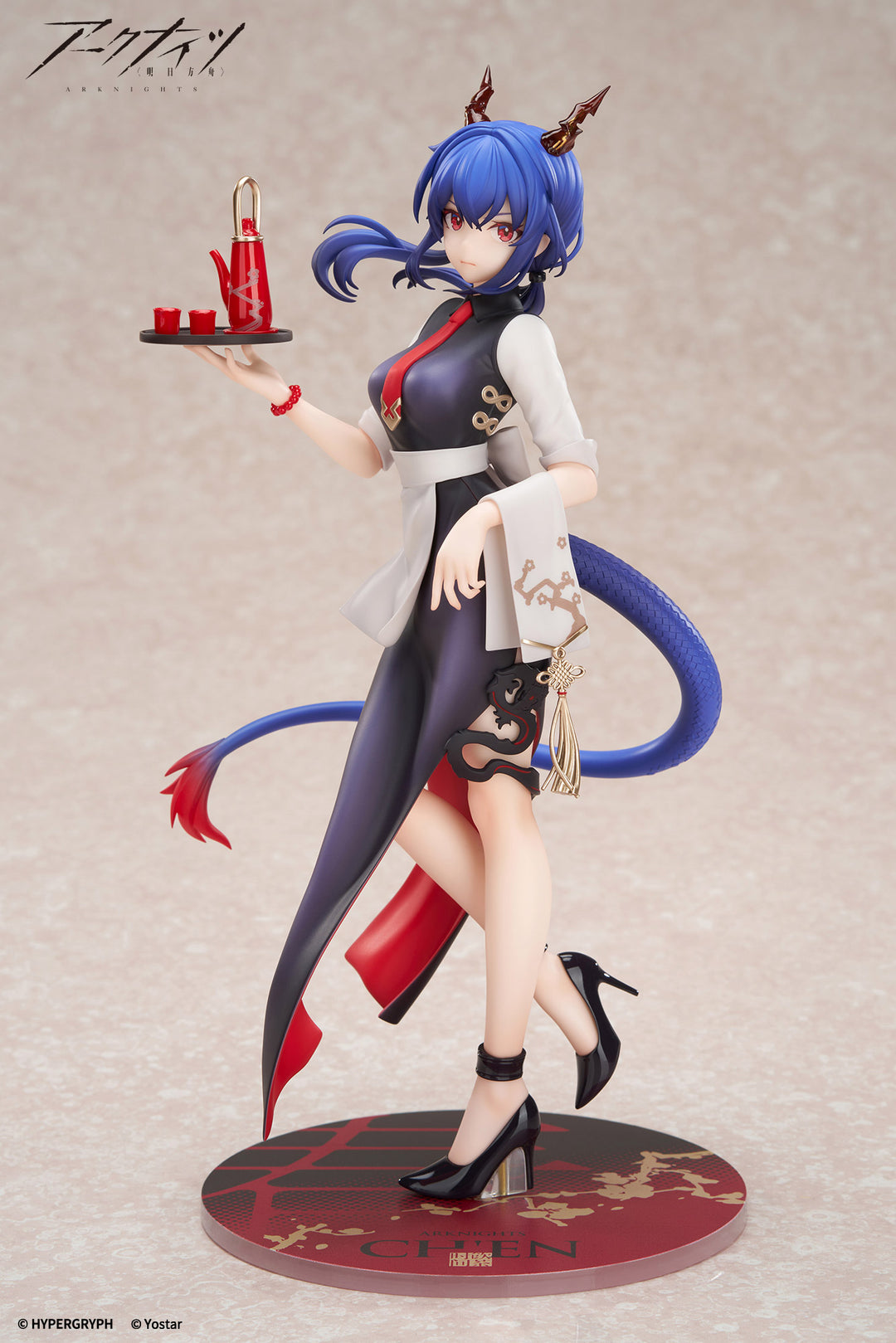 【決算セール対象！】 LIMEPIE シリーズ チェン ティータイム VER. 1/8スケール