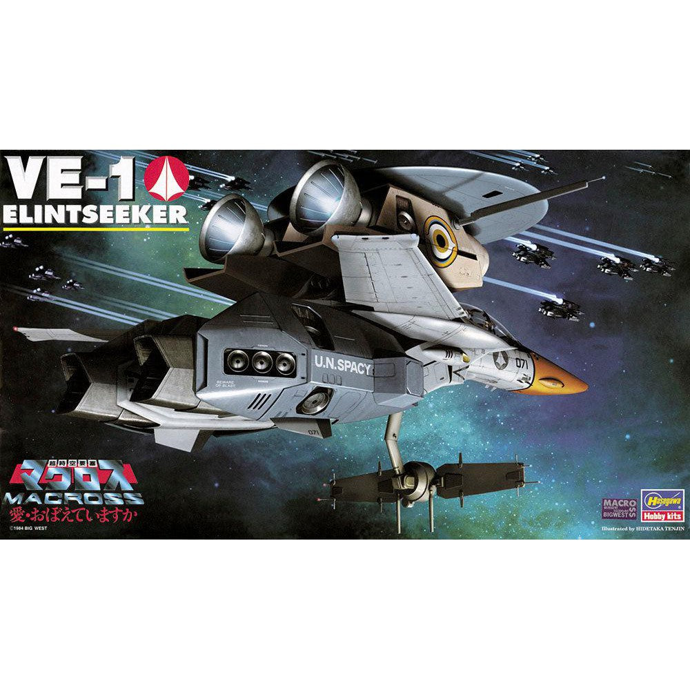 【再販】VE-1 バルキリー エリントシーカー (複座型早期警戒機) 1/72スケール