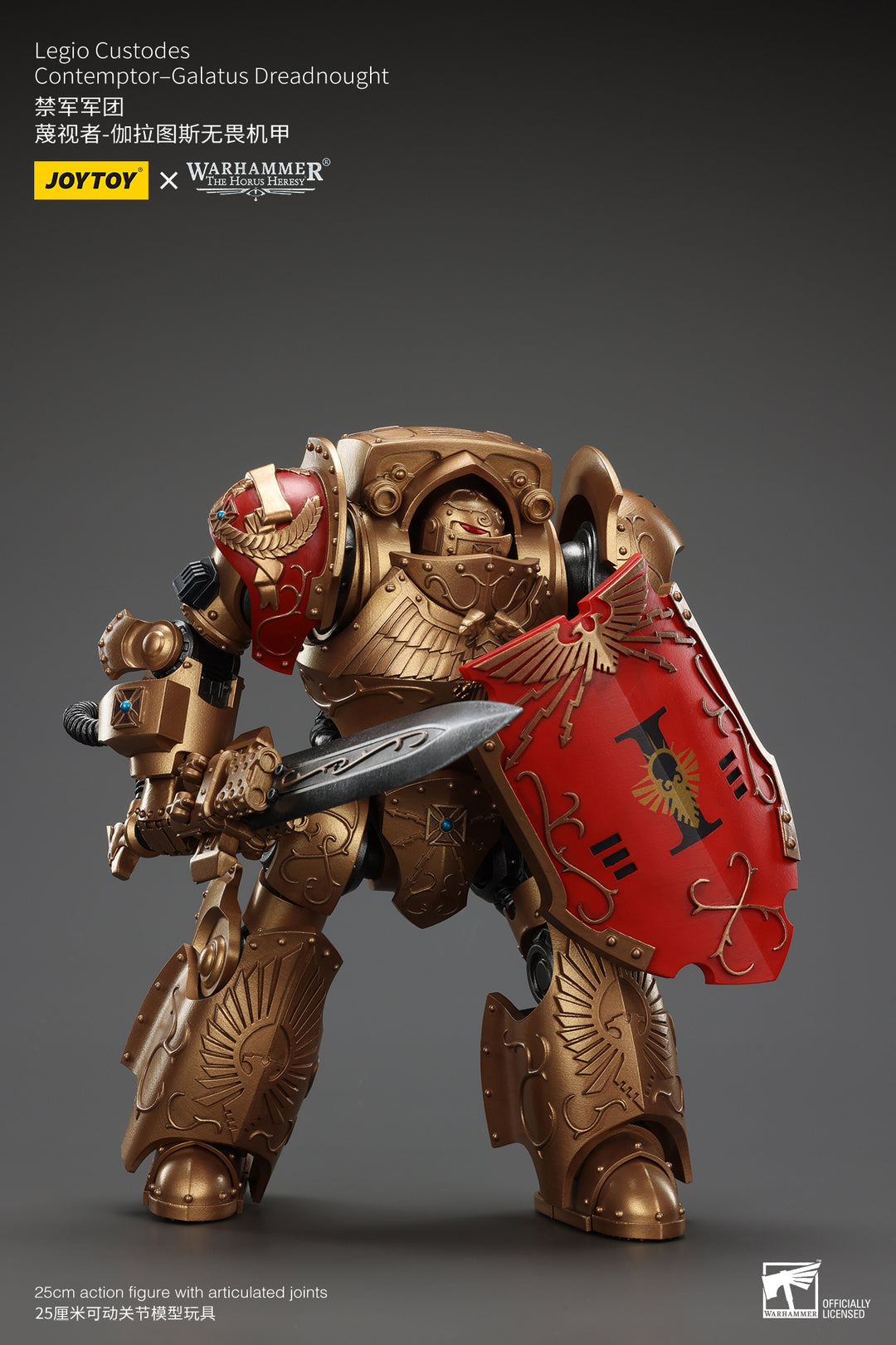 レギオカストーデス コンテンプター・ガラトゥス・ドレッドノート 1/18スケール