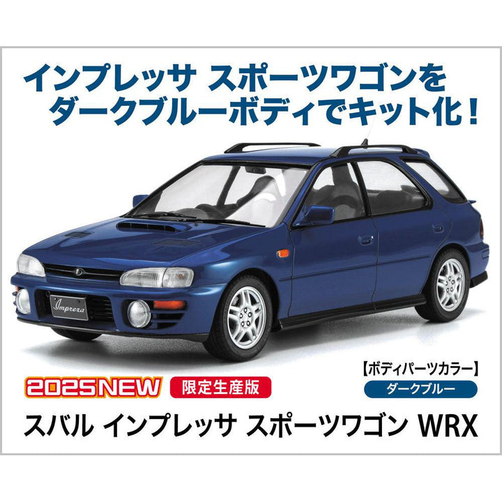 1/24 スバル インプレッサ スポーツワゴン WRX
