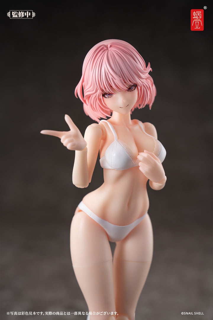 RA-01L アイリン?休日の憩い 完成品アクションフィギュア 1/12スケール