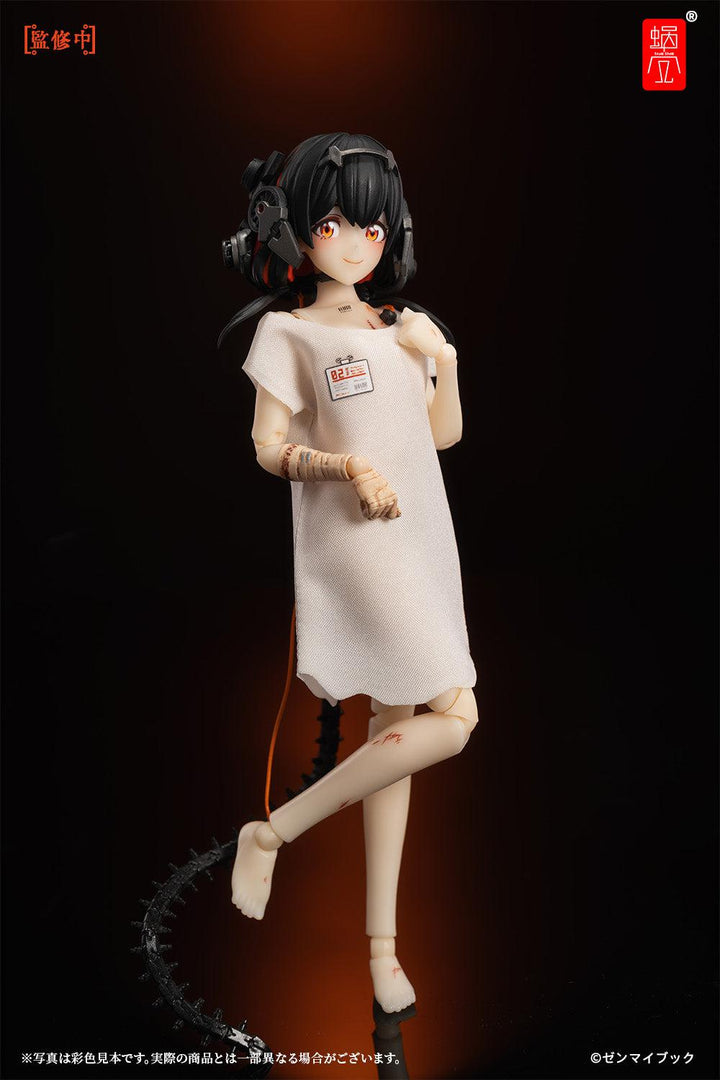 【決算セール対象！】 三猿 〈見ざる・聞かざる・言わざる〉 プレミアムセット 1/12スケール