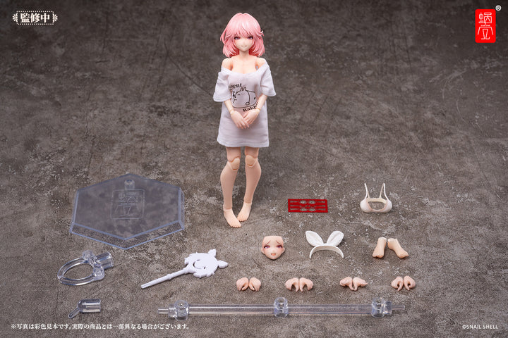 RA-01L アイリン?休日の憩い 完成品アクションフィギュア 1/12スケール