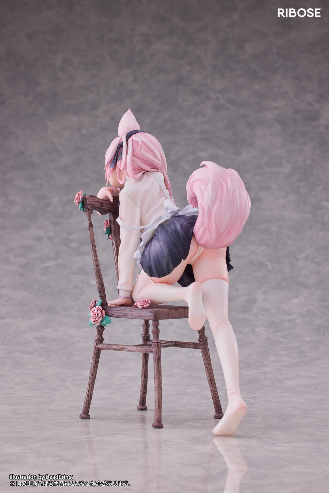 Rabbit Flova 1/7スケール