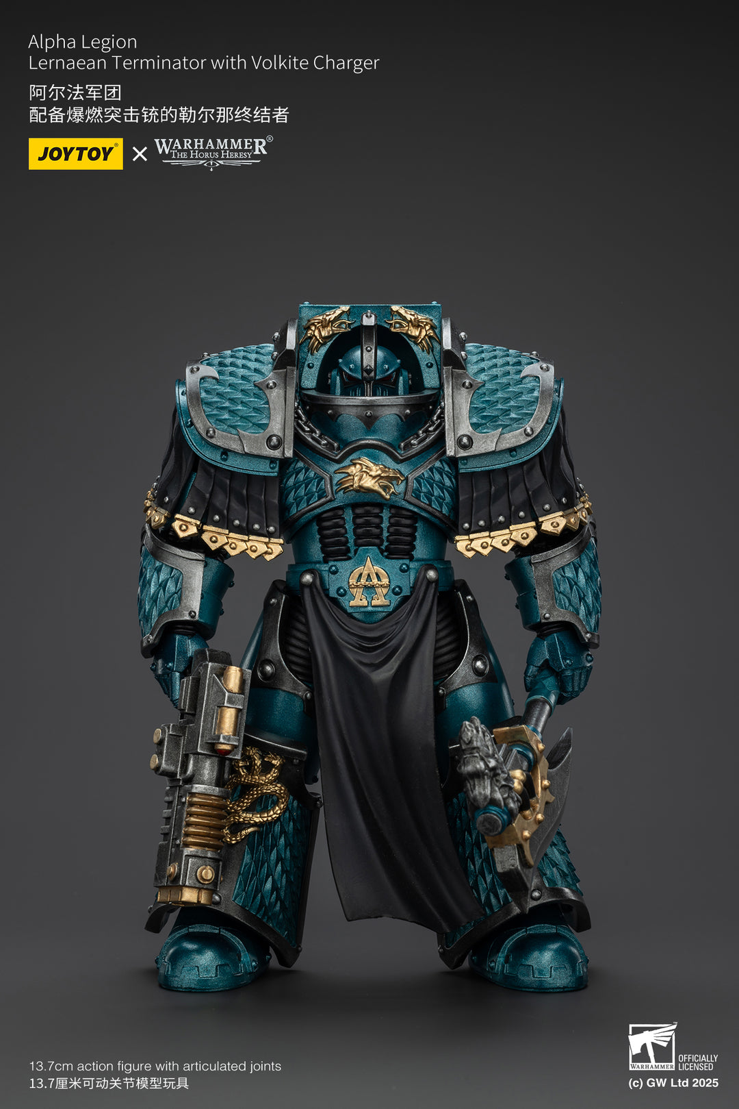 【決算セール対象！】 アルファレギオン レルナイアン・ターミネーター（ヴォルカイト・チャージャー装備） 1/18スケール