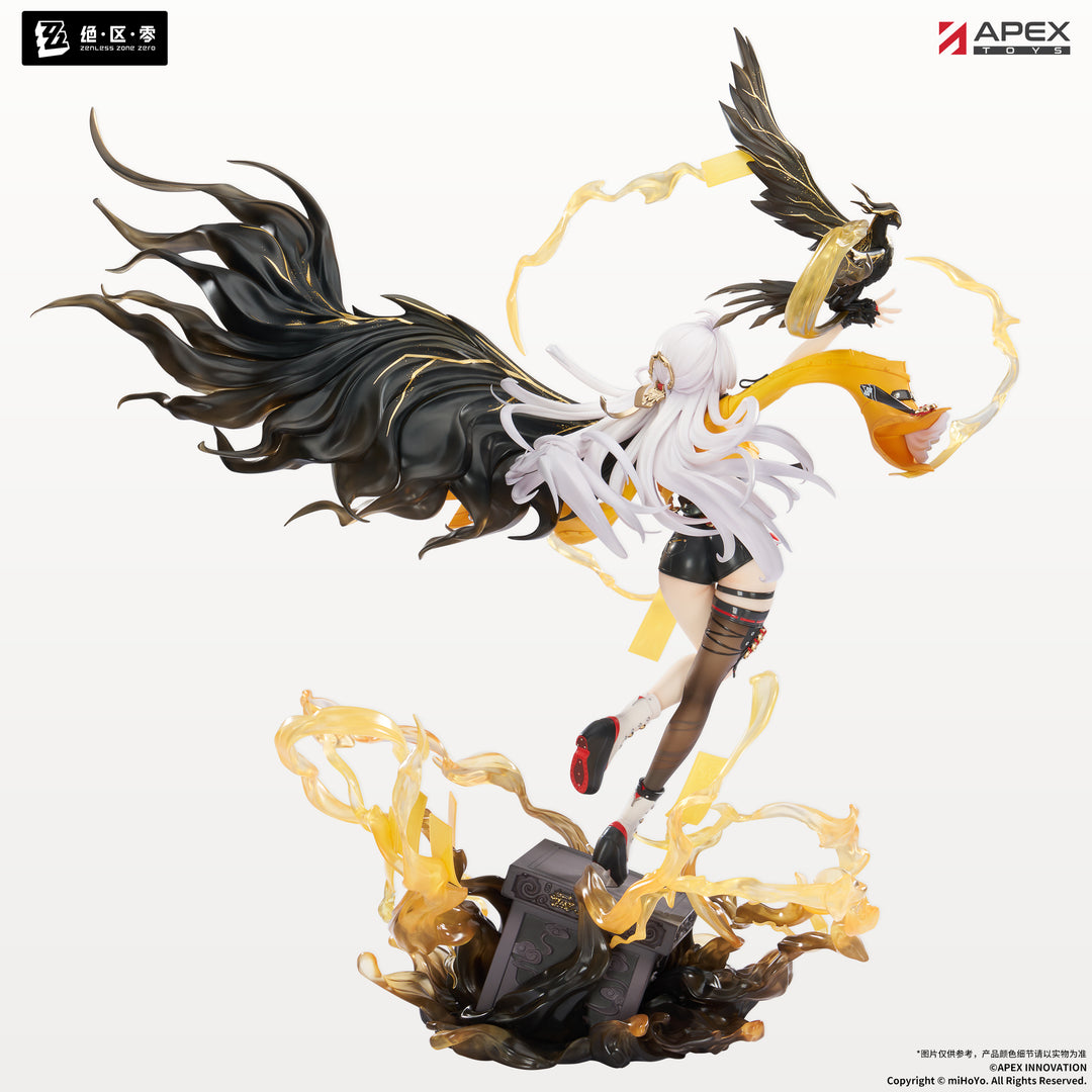 儀玄 蒼溟を独り歩む Ver. 1/7スケール