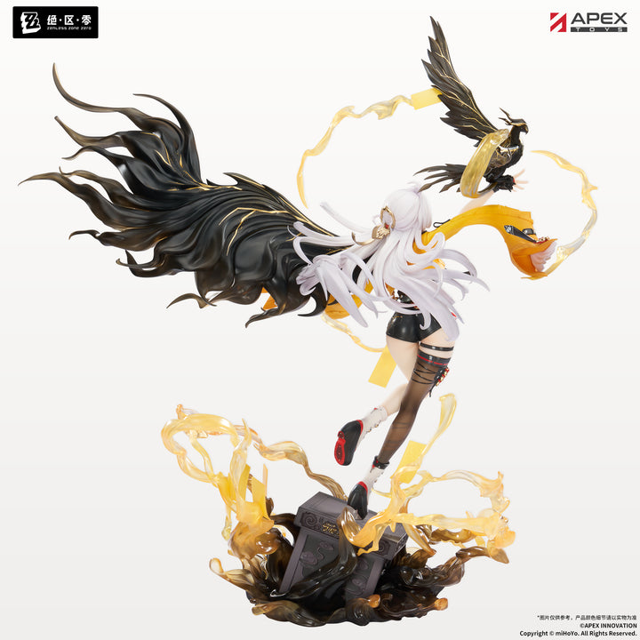 儀玄 蒼溟を独り歩む Ver. 1/7スケール